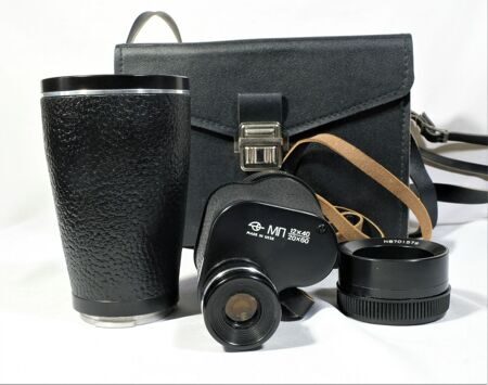 Монокуляр МП 12*40 /20*60