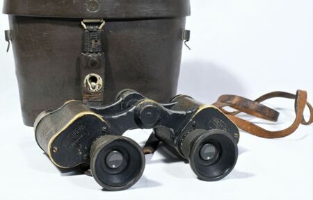 Карлъ Цейссъ С.Петербургъ 173971